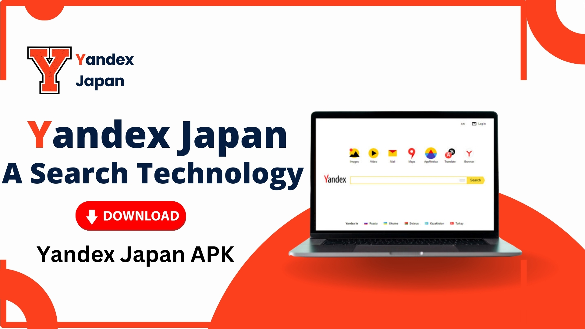 Yandex Japan